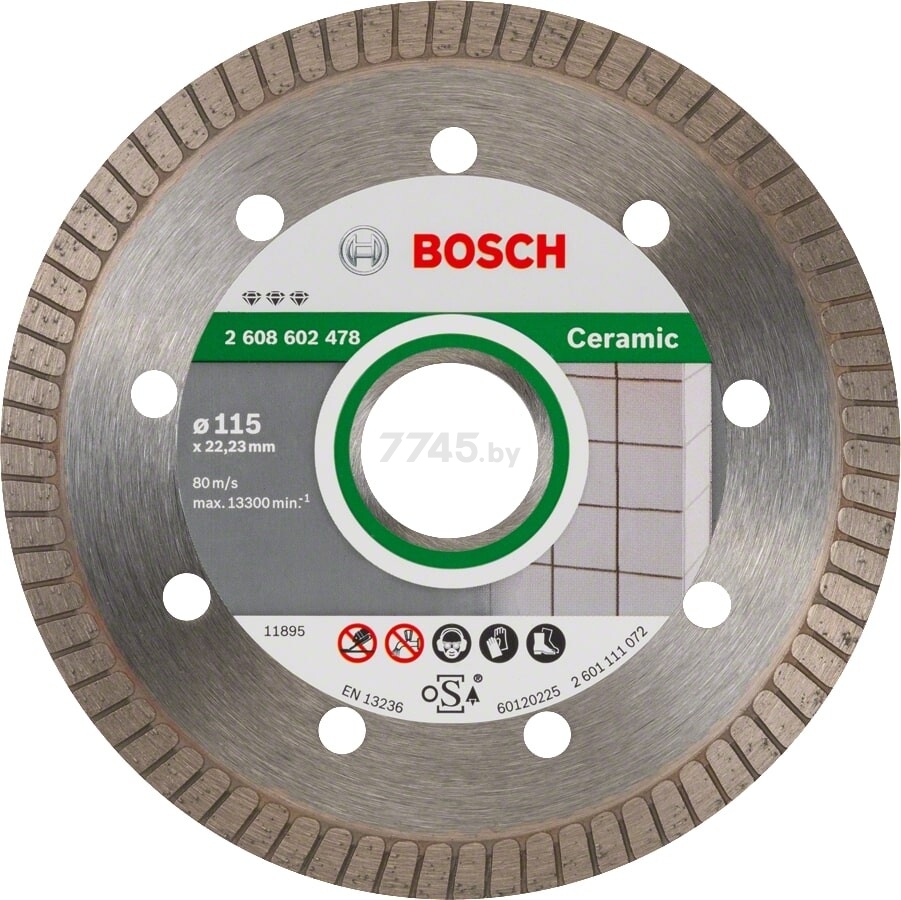Круг алмазный 115х22 мм BOSCH Best for Ceramic Extraclean Turbo (2608602478)